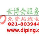 公主岭聚脲地坪,防腐蚀地坪产品图2